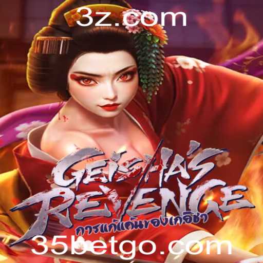 GeishasRevenge: Uma Imersão no Fascinante Jogo de Aventura